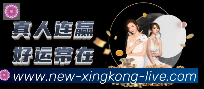 扫码下载 App